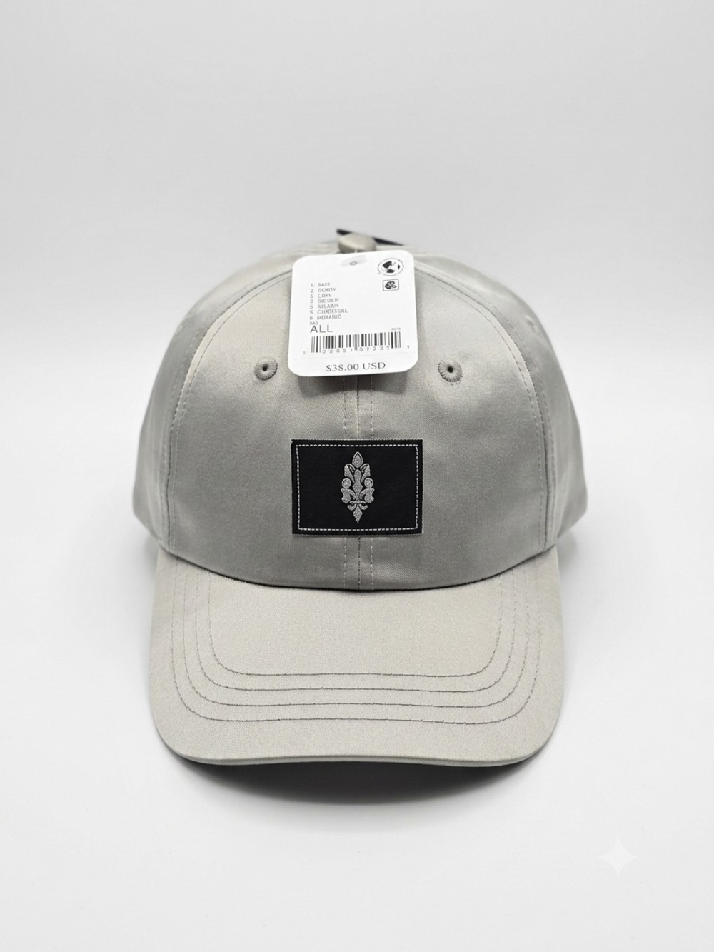 ✏️ SOLD OUT! NWT Free People Movement Silver Satin Fleur-De-Lis Baseball Hat